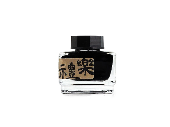 【KWZ｜鋼筆標準墨水】 2025台南筆展限定墨水_禮樂_15ml