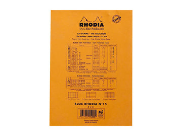 【Rhodia｜Basic】N°15上掀式厚筆記本_A5_80g_150張