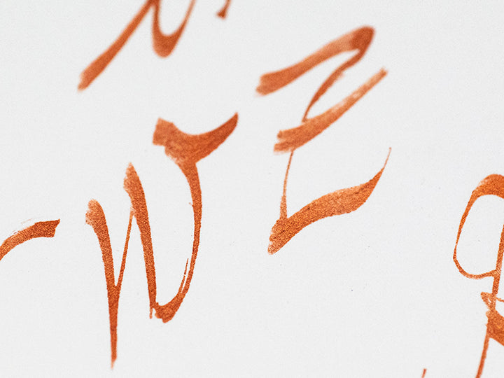 【KWZ|Calligraphy Ink】沾水筆墨水 - 紅銅色 Copper Red